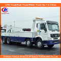 20tons 25tons Heavy Duty Sinotruk HOWO 8 * 4 Wrecker Trucks